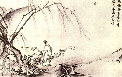 Poetas chinos: Chang Ling-wen y Yan Wang-li
